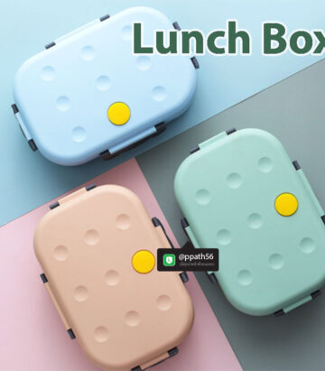 กล่องอาหาร-Lunch-Box ##ถ้วยสแตนเลส #กล่องอาหาร #กล่องใส่ข้าว #กล่องอาหาร #กล่องข้าว #ปิ่นโตสแตนเลส #Lunch-Box #กล่องข้าว-กล่องอาหาร #กล่องอาหาร-Lunch-Box #กล่องอาหารสแตนเลส #กล่องอาหาร-Lunch-box #Lunch-Box #Bento Lunch Box #Bento Lunch Box #กล่องอาหารฟางข้าวสาลี #กล่องข้าวฟางข้าวสาลีวัสดุธรรมชาติ #กล่องข้าวฟางข้าวสาลี #กล่องข้าวทำจากวัสดุธรรมชาติ #กล่องข้าวสิ่งแวดล้อม #กล่องข้าววัสดุธรรมชาติ #สินค้ารักษ์โลก #กล่องข้าวรักษ์โลก#กล่องข้าวสแตนเลส 2 ชั้น #กล่องอาหาร 3 ชั้น #กล่องข้าว #กล่องข้าว 1 ชั้น