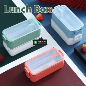 กล่องอาหาร-Lunch-Box ##ถ้วยสแตนเลส #กล่องอาหาร #กล่องใส่ข้าว #กล่องอาหาร #กล่องข้าว #ปิ่นโตสแตนเลส #Lunch-Box #กล่องข้าว-กล่องอาหาร #กล่องอาหาร-Lunch-Box #กล่องอาหารสแตนเลส #กล่องอาหาร-Lunch-box #Lunch-Box #Bento Lunch Box #Bento Lunch Box #กล่องอาหารฟางข้าวสาลี #กล่องข้าวฟางข้าวสาลีวัสดุธรรมชาติ #กล่องข้าวฟางข้าวสาลี #กล่องข้าวทำจากวัสดุธรรมชาติ #กล่องข้าวสิ่งแวดล้อม #กล่องข้าววัสดุธรรมชาติ #สินค้ารักษ์โลก #กล่องข้าวรักษ์โลก#กล่องข้าวสแตนเลส 2 ชั้น #กล่องอาหาร 3 ชั้น #กล่องข้าว #กล่องข้าว 1 ชั้น