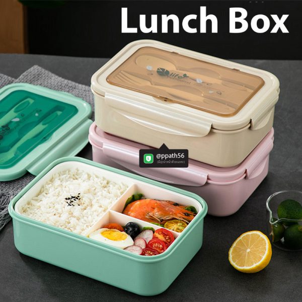 กล่องอาหาร-Lunch-Box ##ถ้วยสแตนเลส #กล่องอาหาร #กล่องใส่ข้าว #กล่องอาหาร #กล่องข้าว #ปิ่นโตสแตนเลส #Lunch-Box #กล่องข้าว-กล่องอาหาร #กล่องอาหาร-Lunch-Box #กล่องอาหารสแตนเลส #กล่องอาหาร-Lunch-box #Lunch-Box #Bento Lunch Box #Bento Lunch Box #กล่องอาหารฟางข้าวสาลี #กล่องข้าวฟางข้าวสาลีวัสดุธรรมชาติ #กล่องข้าวฟางข้าวสาลี #กล่องข้าวทำจากวัสดุธรรมชาติ #กล่องข้าวสิ่งแวดล้อม #กล่องข้าววัสดุธรรมชาติ #สินค้ารักษ์โลก #กล่องข้าวรักษ์โลก#กล่องข้าวสแตนเลส 2 ชั้น #กล่องอาหาร 3 ชั้น #กล่องข้าว #กล่องข้าว 1 ชั้น