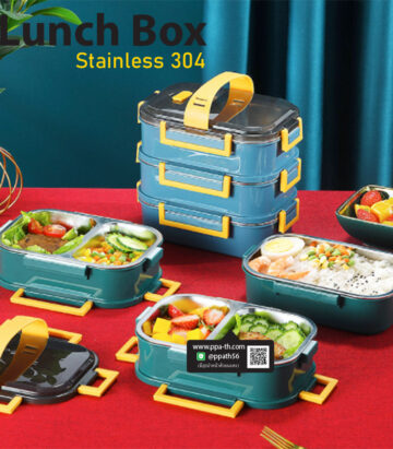 กล่องข้าวอุ่นอาหาร #กล่องอาหาร-Lunch-Box ##ถ้วยสแตนเลส #กล่องอาหาร #กล่องใส่ข้าว #กล่องอาหาร #กล่องข้าว #ปิ่นโตสแตนเลส #Lunch-Box #กล่องข้าว-กล่องอาหาร #กล่องอาหาร-Lunch-Box #กล่องอาหารสแตนเลส #กล่องอาหาร-Lunch-box #Lunch-Box #Bento Lunch Box #Bento Lunch Box #กล่องอาหารฟางข้าวสาลี #กล่องข้าวฟางข้าวสาลีวัสดุธรรมชาติ #กล่องข้าวฟางข้าวสาลี #กล่องข้าวทำจากวัสดุธรรมชาติ #กล่องข้าวสิ่งแวดล้อม #กล่องข้าววัสดุธรรมชาติ #สินค้ารักษ์โลก #กล่องข้าวรักษ์โลก#กล่องข้าวสแตนเลส 2 ชั้น #กล่องอาหาร 3 ชั้น #กล่องข้าว #กล่องข้าว 3 ชั้น