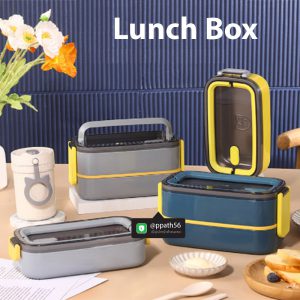 กล่องข้าวอุ่นอาหาร #กล่องอาหาร-Lunch-Box ##ถ้วยสแตนเลส #กล่องอาหาร #กล่องใส่ข้าว #กล่องอาหาร #กล่องข้าว #ปิ่นโตสแตนเลส #Lunch-Box #กล่องข้าว-กล่องอาหาร #กล่องอาหาร-Lunch-Box #กล่องอาหารสแตนเลส #กล่องอาหาร-Lunch-box #Lunch-Box #Bento Lunch Box #Bento Lunch Box #กล่องอาหารฟางข้าวสาลี #กล่องข้าวฟางข้าวสาลีวัสดุธรรมชาติ #กล่องข้าวฟางข้าวสาลี #กล่องข้าวทำจากวัสดุธรรมชาติ #กล่องข้าวสิ่งแวดล้อม #กล่องข้าววัสดุธรรมชาติ #สินค้ารักษ์โลก #กล่องข้าวรักษ์โลก#กล่องข้าวสแตนเลส 2 ชั้น #กล่องอาหาร 3 ชั้น #กล่องข้าว #กล่องข้าว 3 ชั้น