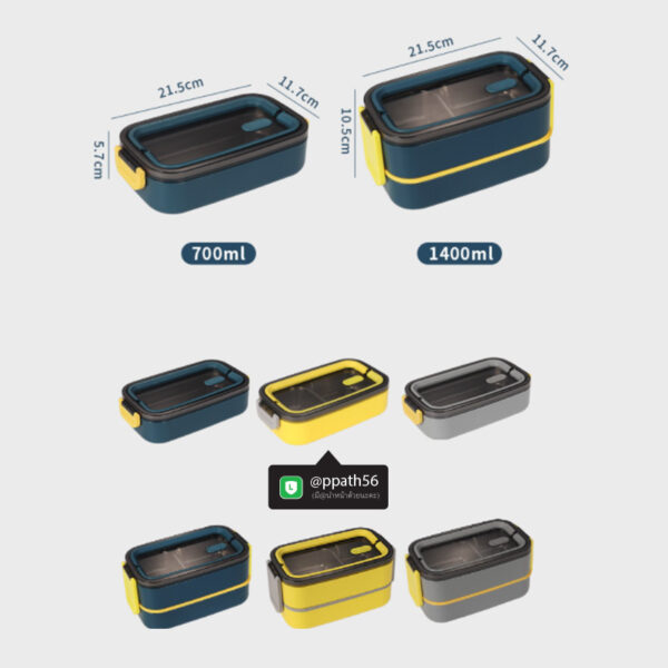 กล่องข้าวอุ่นอาหาร #กล่องอาหาร-Lunch-Box ##ถ้วยสแตนเลส #กล่องอาหาร #กล่องใส่ข้าว #กล่องอาหาร #กล่องข้าว #ปิ่นโตสแตนเลส #Lunch-Box #กล่องข้าว-กล่องอาหาร #กล่องอาหาร-Lunch-Box #กล่องอาหารสแตนเลส #กล่องอาหาร-Lunch-box #Lunch-Box #Bento Lunch Box #Bento Lunch Box #กล่องอาหารฟางข้าวสาลี #กล่องข้าวฟางข้าวสาลีวัสดุธรรมชาติ #กล่องข้าวฟางข้าวสาลี #กล่องข้าวทำจากวัสดุธรรมชาติ #กล่องข้าวสิ่งแวดล้อม #กล่องข้าววัสดุธรรมชาติ #สินค้ารักษ์โลก #กล่องข้าวรักษ์โลก#กล่องข้าวสแตนเลส 2 ชั้น #กล่องอาหาร 3 ชั้น #กล่องข้าว #กล่องข้าว 3 ชั้น