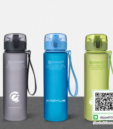 กระบอกน้ำพลาสติก #แก้วน้ำพลาสติก #กระบอกน้ำพลาสติก #แก้วพลาสติก #แก้วสีรุ้ง #แก้วไล่เฉด #แก้วพลาสติก 2 ชั้น #แก้วพลาสติกพร้อมหลอด #แก้วพลาสติก 2 ชั้น #แก้วไล่เฉด #แก้วใส่น้ำ #แก้วแฟชั่น #แก้วพลาสติกสี