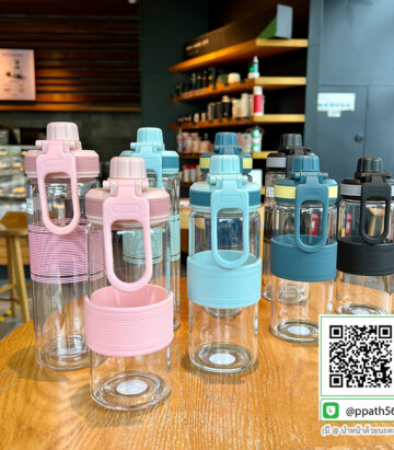 #แก้วน้ำพลาสติก #กระบอกน้ำทรงสปอร์ต #กระบอกน้ำพลาสติก #กระบอกน้ำกีฬา #แก้วน้ำพลาสติก #แก้วน้ำกีฬา #แก้ว Sports #กระบอกน้ำสปอร์ต #แก้วเชค #กระบอกน้ำเชค #แก้วเชคเวย์