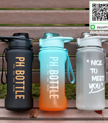 กระบอกน้ำสปอร์ต #แก้วเชค #กระบอกน้ำทรงสปอร์ต #กระบอกน้ำพลาสติก #กระบอกน้ำกีฬา #แก้วน้ำพลาสติก #แก้วน้ำกีฬา #แก้ว Sports #กระบอกน้ำสปอร์ต #กระบอกน้ำกีฬา #กระบอกน้ำพลาสติก #กระบอกน้ำดัมเบล #ขวดน้ำกีฬา #กระบอกน้ำกีฬา