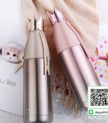 กระบอกน้ำสแตนเลส #กระบอกน้ำสแตนเลส 304 #แก้วสแตนเลส-304 #แก้วสแตนเลส-304 #แก้วสแตนเลส-304 #แก้วน้ำสแตนเลส-304 #กระบอกน้ำสแตนเลส-304 #กระบอกน้ำสแตนเลส 304 #แก้วสแตนเลสทรงหยัก 304 #แก้วสแตนเลส #กระบอกน้ำสแตนเลส 304 #แก้วสแตนเลสทรงสตาร์บัคส์ #แก้วสแตนเลส 304 #แก้วสแตนเลสเก็บความเย็น #แก้วสแตนเลสเก็บความร้อน #แก้วสแตนเลสสีดำ #แก้วสแตนเลสสีน้ำเงิน #แก้วสแตนเลสสีทอง #แก้วสแตนเลสสีโรสโกล #แก้วสตาร์บัคส์ #แก้วทรงสตาร์บัคส์ #แก้วสแตนเลสทรงสตาร์บัคส์ #Starbucks