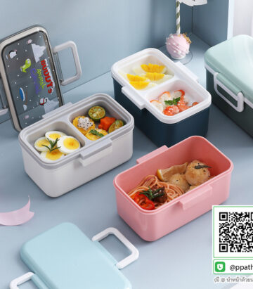 กล่องข้าวฝาไม้ #กล่องข้าว 2 ชั้น #กล่องอาหาร PP #กล่องอาหาร #กล่องข้าวอุ่นอาหาร #กล่องอาหาร-Lunch-Box #ถ้วยสแตนเลส #กล่องอาหาร #กล่องใส่ข้าว #กล่องอาหาร #กล่องข้าว #ปิ่นโตสแตนเลส #Lunch-Box #กล่องข้าว-กล่องอาหาร #กล่องอาหาร-Lunch-Box #กล่องอาหารสแตนเลส #กล่องอาหาร-Lunch-box #Lunch-Box #Bento Lunch Box #Bento Lunch Box #กล่องอาหารฟางข้าวสาลี #กล่องข้าวฟางข้าวสาลีวัสดุธรรมชาติ #กล่องข้าวฟางข้าวสาลี #กล่องข้าวทำจากวัสดุธรรมชาติ #กล่องข้าวสิ่งแวดล้อม #กล่องข้าววัสดุธรรมชาติ #สินค้ารักษ์โลก #กล่องข้าวรักษ์โลก#กล่องข้าวสแตนเลส 2 ชั้น #กล่องอาหาร 3 ชั้น #กล่องข้าว #กล่องข้าว 3 ชั้น