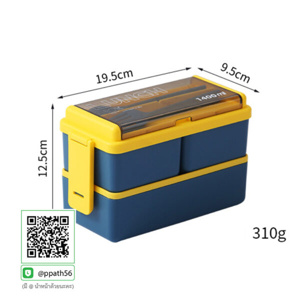 กล่องอาหาร PP #กล่องอาหาร #กล่องข้าวอุ่นอาหาร #กล่องอาหาร-Lunch-Box ##ถ้วยสแตนเลส #กล่องอาหาร #กล่องใส่ข้าว #กล่องอาหาร #กล่องข้าว #ปิ่นโตสแตนเลส #Lunch-Box #กล่องข้าว-กล่องอาหาร #กล่องอาหาร-Lunch-Box #กล่องอาหารสแตนเลส #กล่องอาหาร-Lunch-box #Lunch-Box #Bento Lunch Box #Bento Lunch Box #กล่องอาหารฟางข้าวสาลี #กล่องข้าวฟางข้าวสาลีวัสดุธรรมชาติ #กล่องข้าวฟางข้าวสาลี #กล่องข้าวทำจากวัสดุธรรมชาติ #กล่องข้าวสิ่งแวดล้อม #กล่องข้าววัสดุธรรมชาติ #สินค้ารักษ์โลก #กล่องข้าวรักษ์โลก#กล่องข้าวสแตนเลส 2 ชั้น #กล่องอาหาร 3 ชั้น #กล่องข้าว #กล่องข้าว 3 ชั้น