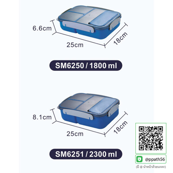 ถ้วยซุป #กล่องข้าวฝาไม้ #กล่องข้าว 2 ชั้น #กล่องอาหาร PP #กล่องอาหาร #กล่องข้าวอุ่นอาหาร #กล่องอาหาร-Lunch-Box #ถ้วยสแตนเลส #กล่องอาหาร #กล่องใส่ข้าว #กล่องอาหาร #กล่องข้าว #ปิ่นโตสแตนเลส #Lunch-Box #กล่องข้าว-กล่องอาหาร #กล่องอาหาร-Lunch-Box #กล่องอาหารสแตนเลส #กล่องอาหาร-Lunch-box #Lunch-Box #Bento Lunch Box #Bento Lunch Box #กล่องอาหารฟางข้าวสาลี #กล่องข้าวฟางข้าวสาลีวัสดุธรรมชาติ #กล่องข้าวฟางข้าวสาลี #กล่องข้าวทำจากวัสดุธรรมชาติ #กล่องข้าวสิ่งแวดล้อม #กล่องข้าววัสดุธรรมชาติ #สินค้ารักษ์โลก #กล่องข้าวรักษ์โลก#กล่องข้าวสแตนเลส 2 ชั้น #กล่องอาหาร 3 ชั้น #กล่องข้าว #กล่องข้าว 3 ชั้น