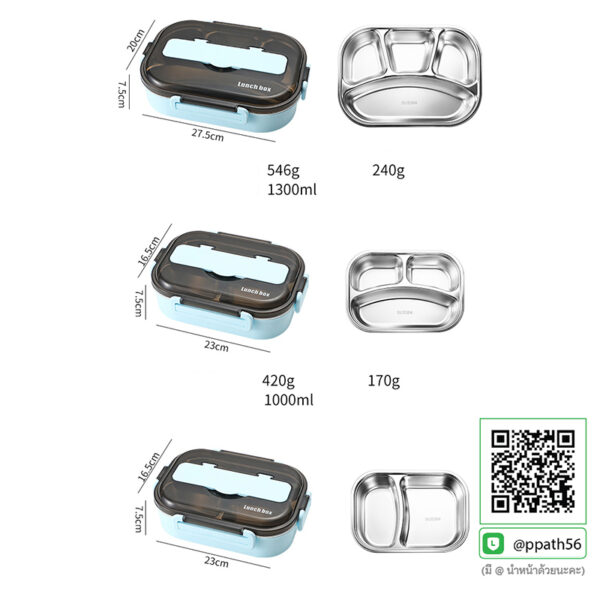 กล่องอาหาร PP #กล่องอาหาร #กล่องข้าวอุ่นอาหาร #กล่องอาหาร-Lunch-Box ##ถ้วยสแตนเลส #กล่องอาหาร #กล่องใส่ข้าว #กล่องอาหาร #กล่องข้าว #ปิ่นโตสแตนเลส #Lunch-Box #กล่องข้าว-กล่องอาหาร #กล่องอาหาร-Lunch-Box #กล่องอาหารสแตนเลส #กล่องอาหาร-Lunch-box #Lunch-Box #Bento Lunch Box #Bento Lunch Box #กล่องอาหารฟางข้าวสาลี #กล่องข้าวฟางข้าวสาลีวัสดุธรรมชาติ #กล่องข้าวฟางข้าวสาลี #กล่องข้าวทำจากวัสดุธรรมชาติ #กล่องข้าวสิ่งแวดล้อม #กล่องข้าววัสดุธรรมชาติ #สินค้ารักษ์โลก #กล่องข้าวรักษ์โลก#กล่องข้าวสแตนเลส 2 ชั้น #กล่องอาหาร 3 ชั้น #กล่องข้าว #กล่องข้าว 3 ชั้น