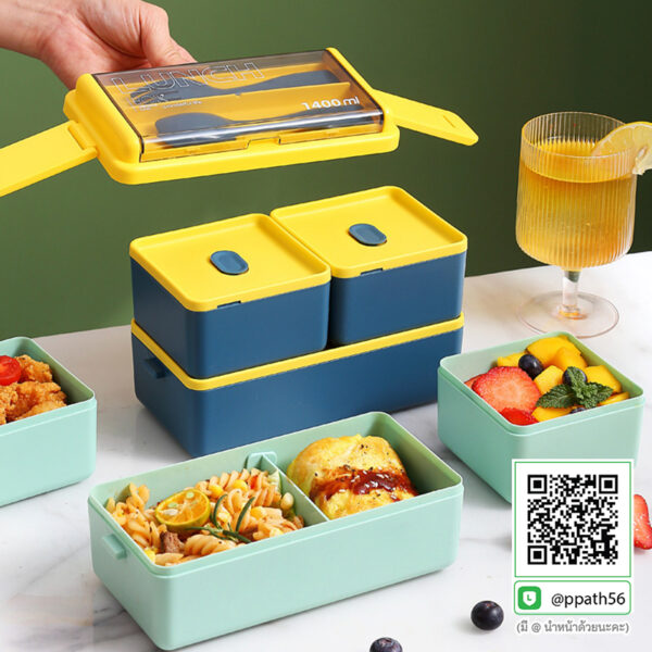 กล่องอาหาร #กล่องข้าวอุ่นอาหาร #กล่องอาหาร-Lunch-Box ##ถ้วยสแตนเลส #กล่องอาหาร #กล่องใส่ข้าว #กล่องอาหาร #กล่องข้าว #ปิ่นโตสแตนเลส #Lunch-Box #กล่องข้าว-กล่องอาหาร #กล่องอาหาร-Lunch-Box #กล่องอาหารสแตนเลส #กล่องอาหาร-Lunch-box #Lunch-Box #Bento Lunch Box #Bento Lunch Box #กล่องอาหารฟางข้าวสาลี #กล่องข้าวฟางข้าวสาลีวัสดุธรรมชาติ #กล่องข้าวฟางข้าวสาลี #กล่องข้าวทำจากวัสดุธรรมชาติ #กล่องข้าวสิ่งแวดล้อม #กล่องข้าววัสดุธรรมชาติ #สินค้ารักษ์โลก #กล่องข้าวรักษ์โลก#กล่องข้าวสแตนเลส 2 ชั้น #กล่องอาหาร 3 ชั้น #กล่องข้าว #กล่องข้าว 3 ชั้น