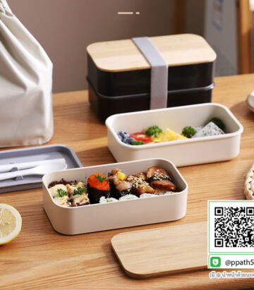 กล่องอาหาร #กล่องข้าวอุ่นอาหาร #กล่องอาหาร-Lunch-Box ##ถ้วยสแตนเลส #กล่องอาหาร #กล่องใส่ข้าว #กล่องอาหาร #กล่องข้าว #ปิ่นโตสแตนเลส #Lunch-Box #กล่องข้าว-กล่องอาหาร #กล่องอาหาร-Lunch-Box #กล่องอาหารสแตนเลส #กล่องอาหาร-Lunch-box #Lunch-Box #Bento Lunch Box #Bento Lunch Box #กล่องอาหารฟางข้าวสาลี #กล่องข้าวฟางข้าวสาลีวัสดุธรรมชาติ #กล่องข้าวฟางข้าวสาลี #กล่องข้าวทำจากวัสดุธรรมชาติ #กล่องข้าวสิ่งแวดล้อม #กล่องข้าววัสดุธรรมชาติ #สินค้ารักษ์โลก #กล่องข้าวรักษ์โลก#กล่องข้าวสแตนเลส 2 ชั้น #กล่องอาหาร 3 ชั้น #กล่องข้าว #กล่องข้าว 3 ชั้น