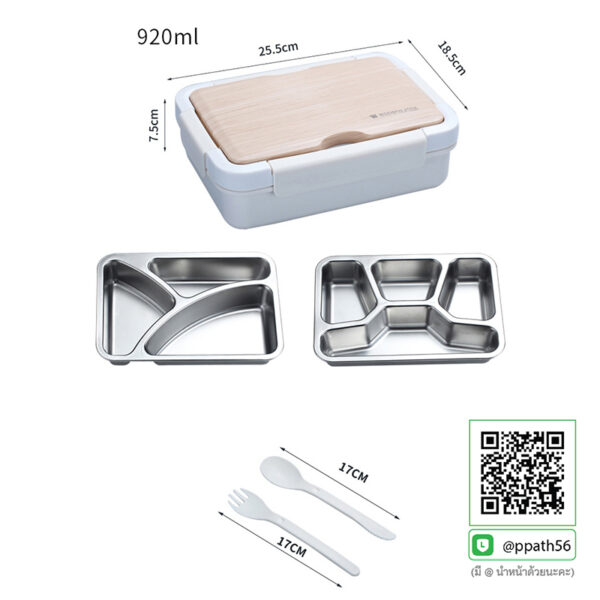กล่องข้าวฝาไม้ #กล่องข้าว 2 ชั้น #กล่องอาหาร PP #กล่องอาหาร #กล่องข้าวอุ่นอาหาร #กล่องอาหาร-Lunch-Box ##ถ้วยสแตนเลส #กล่องอาหาร #กล่องใส่ข้าว #กล่องอาหาร #กล่องข้าว #ปิ่นโตสแตนเลส #Lunch-Box #กล่องข้าว-กล่องอาหาร #กล่องอาหาร-Lunch-Box #กล่องอาหารสแตนเลส #กล่องอาหาร-Lunch-box #Lunch-Box #Bento Lunch Box #Bento Lunch Box #กล่องอาหารฟางข้าวสาลี #กล่องข้าวฟางข้าวสาลีวัสดุธรรมชาติ #กล่องข้าวฟางข้าวสาลี #กล่องข้าวทำจากวัสดุธรรมชาติ #กล่องข้าวสิ่งแวดล้อม #กล่องข้าววัสดุธรรมชาติ #สินค้ารักษ์โลก #กล่องข้าวรักษ์โลก#กล่องข้าวสแตนเลส 2 ชั้น #กล่องอาหาร 3 ชั้น #กล่องข้าว #กล่องข้าว 3 ชั้น