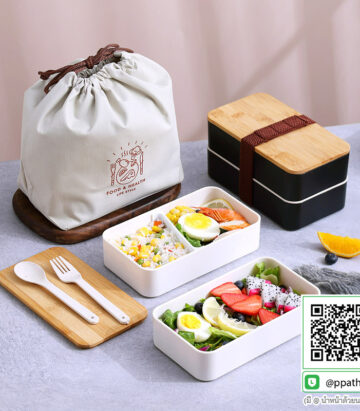 กล่องข้าวฝาไม้ #กล่องข้าว 2 ชั้น #กล่องอาหาร PP #กล่องอาหาร #กล่องข้าวอุ่นอาหาร #กล่องอาหาร-Lunch-Box ##ถ้วยสแตนเลส #กล่องอาหาร #กล่องใส่ข้าว #กล่องอาหาร #กล่องข้าว #ปิ่นโตสแตนเลส #Lunch-Box #กล่องข้าว-กล่องอาหาร #กล่องอาหาร-Lunch-Box #กล่องอาหารสแตนเลส #กล่องอาหาร-Lunch-box #Lunch-Box #Bento Lunch Box #Bento Lunch Box #กล่องอาหารฟางข้าวสาลี #กล่องข้าวฟางข้าวสาลีวัสดุธรรมชาติ #กล่องข้าวฟางข้าวสาลี #กล่องข้าวทำจากวัสดุธรรมชาติ #กล่องข้าวสิ่งแวดล้อม #กล่องข้าววัสดุธรรมชาติ #สินค้ารักษ์โลก #กล่องข้าวรักษ์โลก#กล่องข้าวสแตนเลส 2 ชั้น #กล่องอาหาร 3 ชั้น #กล่องข้าว #กล่องข้าว 3 ชั้น