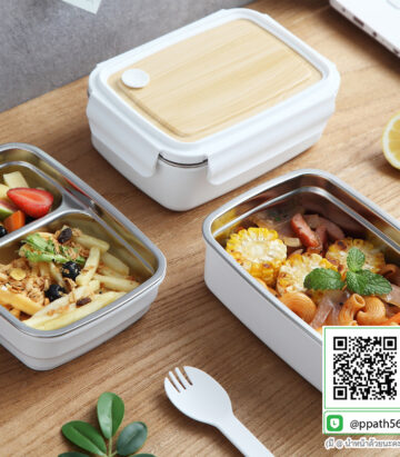 กล่องอาหาร #กล่องข้าวอุ่นอาหาร #กล่องอาหาร-Lunch-Box ##ถ้วยสแตนเลส #กล่องอาหาร #กล่องใส่ข้าว #กล่องอาหาร #กล่องข้าว #ปิ่นโตสแตนเลส #Lunch-Box #กล่องข้าว-กล่องอาหาร #กล่องอาหาร-Lunch-Box #กล่องอาหารสแตนเลส #กล่องอาหาร-Lunch-box #Lunch-Box #Bento Lunch Box #Bento Lunch Box #กล่องอาหารฟางข้าวสาลี #กล่องข้าวฟางข้าวสาลีวัสดุธรรมชาติ #กล่องข้าวฟางข้าวสาลี #กล่องข้าวทำจากวัสดุธรรมชาติ #กล่องข้าวสิ่งแวดล้อม #กล่องข้าววัสดุธรรมชาติ #สินค้ารักษ์โลก #กล่องข้าวรักษ์โลก#กล่องข้าวสแตนเลส 2 ชั้น #กล่องอาหาร 3 ชั้น #กล่องข้าว #กล่องข้าว 3 ชั้น