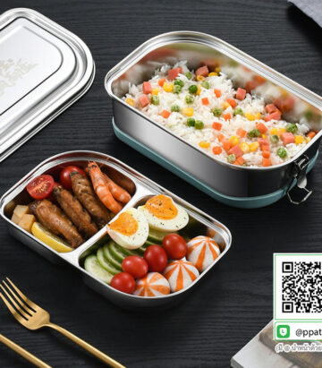กล่องข้าวฝาไม้ #กล่องข้าว 2 ชั้น #กล่องอาหาร PP #กล่องอาหาร #กล่องข้าวอุ่นอาหาร #กล่องอาหาร-Lunch-Box #ถ้วยสแตนเลส #กล่องอาหาร #กล่องใส่ข้าว #กล่องอาหาร #กล่องข้าว #ปิ่นโตสแตนเลส #Lunch-Box #กล่องข้าว-กล่องอาหาร #กล่องอาหาร-Lunch-Box #กล่องอาหารสแตนเลส #กล่องอาหาร-Lunch-box #Lunch-Box #Bento Lunch Box #Bento Lunch Box #กล่องอาหารฟางข้าวสาลี #กล่องข้าวฟางข้าวสาลีวัสดุธรรมชาติ #กล่องข้าวฟางข้าวสาลี #กล่องข้าวทำจากวัสดุธรรมชาติ #กล่องข้าวสิ่งแวดล้อม #กล่องข้าววัสดุธรรมชาติ #สินค้ารักษ์โลก #กล่องข้าวรักษ์โลก#กล่องข้าวสแตนเลส 2 ชั้น #กล่องอาหาร 3 ชั้น #กล่องข้าว #กล่องข้าว 3 ชั้น