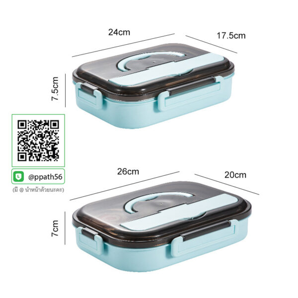 กล่องอาหาร PP #กล่องอาหาร #กล่องข้าวอุ่นอาหาร #กล่องอาหาร-Lunch-Box ##ถ้วยสแตนเลส #กล่องอาหาร #กล่องใส่ข้าว #กล่องอาหาร #กล่องข้าว #ปิ่นโตสแตนเลส #Lunch-Box #กล่องข้าว-กล่องอาหาร #กล่องอาหาร-Lunch-Box #กล่องอาหารสแตนเลส #กล่องอาหาร-Lunch-box #Lunch-Box #Bento Lunch Box #Bento Lunch Box #กล่องอาหารฟางข้าวสาลี #กล่องข้าวฟางข้าวสาลีวัสดุธรรมชาติ #กล่องข้าวฟางข้าวสาลี #กล่องข้าวทำจากวัสดุธรรมชาติ #กล่องข้าวสิ่งแวดล้อม #กล่องข้าววัสดุธรรมชาติ #สินค้ารักษ์โลก #กล่องข้าวรักษ์โลก#กล่องข้าวสแตนเลส 2 ชั้น #กล่องอาหาร 3 ชั้น #กล่องข้าว #กล่องข้าว 3 ชั้น