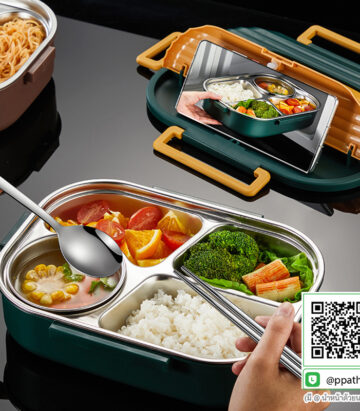 กล่องอาหาร PP #กล่องอาหาร #กล่องข้าวอุ่นอาหาร #กล่องอาหาร-Lunch-Box ##ถ้วยสแตนเลส #กล่องอาหาร #กล่องใส่ข้าว #กล่องอาหาร #กล่องข้าว #ปิ่นโตสแตนเลส #Lunch-Box #กล่องข้าว-กล่องอาหาร #กล่องอาหาร-Lunch-Box #กล่องอาหารสแตนเลส #กล่องอาหาร-Lunch-box #Lunch-Box #Bento Lunch Box #Bento Lunch Box #กล่องอาหารฟางข้าวสาลี #กล่องข้าวฟางข้าวสาลีวัสดุธรรมชาติ #กล่องข้าวฟางข้าวสาลี #กล่องข้าวทำจากวัสดุธรรมชาติ #กล่องข้าวสิ่งแวดล้อม #กล่องข้าววัสดุธรรมชาติ #สินค้ารักษ์โลก #กล่องข้าวรักษ์โลก#กล่องข้าวสแตนเลส 2 ชั้น #กล่องอาหาร 3 ชั้น #กล่องข้าว #กล่องข้าว 3 ชั้น