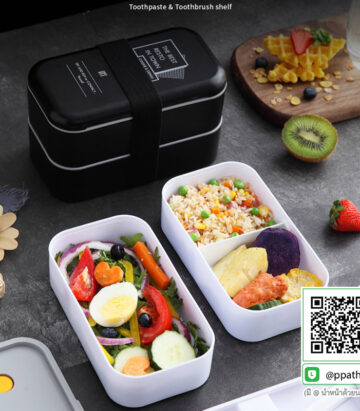 กล่องอาหาร PP #กล่องอาหาร #กล่องข้าวอุ่นอาหาร #กล่องอาหาร-Lunch-Box ##ถ้วยสแตนเลส #กล่องอาหาร #กล่องใส่ข้าว #กล่องอาหาร #กล่องข้าว #ปิ่นโตสแตนเลส #Lunch-Box #กล่องข้าว-กล่องอาหาร #กล่องอาหาร-Lunch-Box #กล่องอาหารสแตนเลส #กล่องอาหาร-Lunch-box #Lunch-Box #Bento Lunch Box #Bento Lunch Box #กล่องอาหารฟางข้าวสาลี #กล่องข้าวฟางข้าวสาลีวัสดุธรรมชาติ #กล่องข้าวฟางข้าวสาลี #กล่องข้าวทำจากวัสดุธรรมชาติ #กล่องข้าวสิ่งแวดล้อม #กล่องข้าววัสดุธรรมชาติ #สินค้ารักษ์โลก #กล่องข้าวรักษ์โลก#กล่องข้าวสแตนเลส 2 ชั้น #กล่องอาหาร 3 ชั้น #กล่องข้าว #กล่องข้าว 3 ชั้น