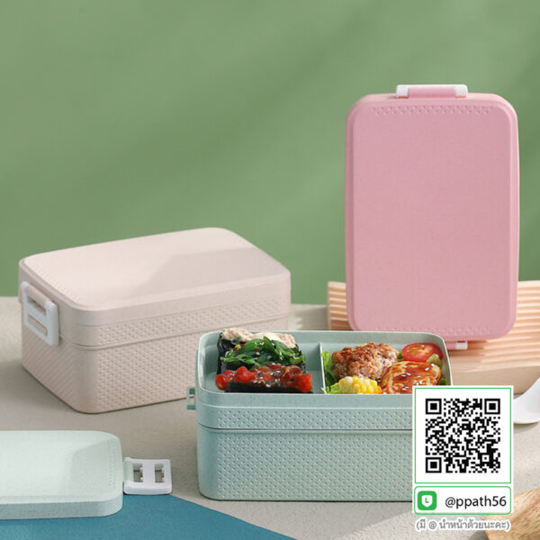 กล่องอาหาร #กล่องข้าวอุ่นอาหาร #กล่องอาหาร-Lunch-Box ##ถ้วยสแตนเลส #กล่องอาหาร #กล่องใส่ข้าว #กล่องอาหาร #กล่องข้าว #ปิ่นโตสแตนเลส #Lunch-Box #กล่องข้าว-กล่องอาหาร #กล่องอาหาร-Lunch-Box #กล่องอาหารสแตนเลส #กล่องอาหาร-Lunch-box #Lunch-Box #Bento Lunch Box #Bento Lunch Box #กล่องอาหารฟางข้าวสาลี #กล่องข้าวฟางข้าวสาลีวัสดุธรรมชาติ #กล่องข้าวฟางข้าวสาลี #กล่องข้าวทำจากวัสดุธรรมชาติ #กล่องข้าวสิ่งแวดล้อม #กล่องข้าววัสดุธรรมชาติ #สินค้ารักษ์โลก #กล่องข้าวรักษ์โลก#กล่องข้าวสแตนเลส 2 ชั้น #กล่องอาหาร 3 ชั้น #กล่องข้าว #กล่องข้าว 3 ชั้น