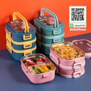 กล่องอาหาร PP #กล่องอาหาร #กล่องข้าวอุ่นอาหาร #กล่องอาหาร-Lunch-Box ##ถ้วยสแตนเลส #กล่องอาหาร #กล่องใส่ข้าว #กล่องอาหาร #กล่องข้าว #ปิ่นโตสแตนเลส #Lunch-Box #กล่องข้าว-กล่องอาหาร #กล่องอาหาร-Lunch-Box #กล่องอาหารสแตนเลส #กล่องอาหาร-Lunch-box #Lunch-Box #Bento Lunch Box #Bento Lunch Box #กล่องอาหารฟางข้าวสาลี #กล่องข้าวฟางข้าวสาลีวัสดุธรรมชาติ #กล่องข้าวฟางข้าวสาลี #กล่องข้าวทำจากวัสดุธรรมชาติ #กล่องข้าวสิ่งแวดล้อม #กล่องข้าววัสดุธรรมชาติ #สินค้ารักษ์โลก #กล่องข้าวรักษ์โลก#กล่องข้าวสแตนเลส 2 ชั้น #กล่องอาหาร 3 ชั้น #กล่องข้าว #กล่องข้าว 3 ชั้น