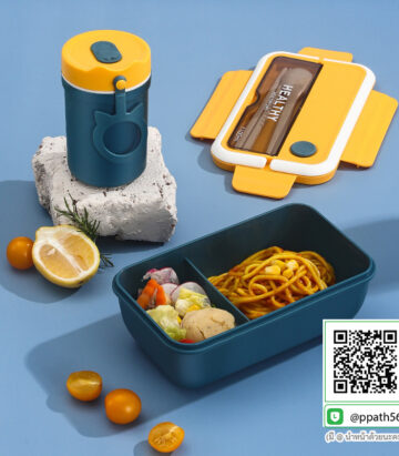 กล่องอาหาร #กล่องข้าวอุ่นอาหาร #กล่องอาหาร-Lunch-Box ##ถ้วยสแตนเลส #กล่องอาหาร #กล่องใส่ข้าว #กล่องอาหาร #กล่องข้าว #ปิ่นโตสแตนเลส #Lunch-Box #กล่องข้าว-กล่องอาหาร #กล่องอาหาร-Lunch-Box #กล่องอาหารสแตนเลส #กล่องอาหาร-Lunch-box #Lunch-Box #Bento Lunch Box #Bento Lunch Box #กล่องอาหารฟางข้าวสาลี #กล่องข้าวฟางข้าวสาลีวัสดุธรรมชาติ #กล่องข้าวฟางข้าวสาลี #กล่องข้าวทำจากวัสดุธรรมชาติ #กล่องข้าวสิ่งแวดล้อม #กล่องข้าววัสดุธรรมชาติ #สินค้ารักษ์โลก #กล่องข้าวรักษ์โลก#กล่องข้าวสแตนเลส 2 ชั้น #กล่องอาหาร 3 ชั้น #กล่องข้าว #กล่องข้าว 3 ชั้น