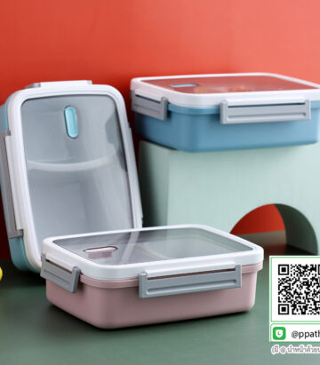 ถ้วยซุป #กล่องข้าวฝาไม้ #กล่องข้าว 2 ชั้น #กล่องอาหาร PP #กล่องอาหาร #กล่องข้าวอุ่นอาหาร #กล่องอาหาร-Lunch-Box #ถ้วยสแตนเลส #กล่องอาหาร #กล่องใส่ข้าว #กล่องอาหาร #กล่องข้าว #ปิ่นโตสแตนเลส #Lunch-Box #กล่องข้าว-กล่องอาหาร #กล่องอาหาร-Lunch-Box #กล่องอาหารสแตนเลส #กล่องอาหาร-Lunch-box #Lunch-Box #Bento Lunch Box #Bento Lunch Box #กล่องอาหารฟางข้าวสาลี #กล่องข้าวฟางข้าวสาลีวัสดุธรรมชาติ #กล่องข้าวฟางข้าวสาลี #กล่องข้าวทำจากวัสดุธรรมชาติ #กล่องข้าวสิ่งแวดล้อม #กล่องข้าววัสดุธรรมชาติ #สินค้ารักษ์โลก #กล่องข้าวรักษ์โลก#กล่องข้าวสแตนเลส 2 ชั้น #กล่องอาหาร 3 ชั้น #กล่องข้าว #กล่องข้าว 3 ชั้น