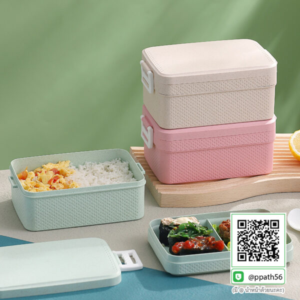 กล่องอาหาร #กล่องข้าวอุ่นอาหาร #กล่องอาหาร-Lunch-Box ##ถ้วยสแตนเลส #กล่องอาหาร #กล่องใส่ข้าว #กล่องอาหาร #กล่องข้าว #ปิ่นโตสแตนเลส #Lunch-Box #กล่องข้าว-กล่องอาหาร #กล่องอาหาร-Lunch-Box #กล่องอาหารสแตนเลส #กล่องอาหาร-Lunch-box #Lunch-Box #Bento Lunch Box #Bento Lunch Box #กล่องอาหารฟางข้าวสาลี #กล่องข้าวฟางข้าวสาลีวัสดุธรรมชาติ #กล่องข้าวฟางข้าวสาลี #กล่องข้าวทำจากวัสดุธรรมชาติ #กล่องข้าวสิ่งแวดล้อม #กล่องข้าววัสดุธรรมชาติ #สินค้ารักษ์โลก #กล่องข้าวรักษ์โลก#กล่องข้าวสแตนเลส 2 ชั้น #กล่องอาหาร 3 ชั้น #กล่องข้าว #กล่องข้าว 3 ชั้น