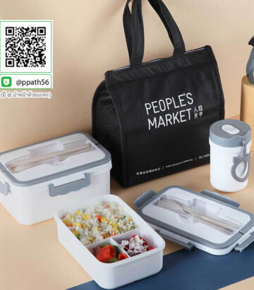 กล่องอาหารฟางข้าวสาลี #หลอดฟางข้าวสาลี #ช้อนส้อมฟางข้าวสาลี #ช้อนส้อม ตะเกียบ รักษ์โลก#สินค้ารักษ์โลก#ช้อนรักษ์โลก#ส้อมรักษ์โลก#ชุดสินค้ารักษ์โลก #หลอดรักษ์โลก #ช้อนรักษ์โลก #ชุดเช็ทฟางข้าวสาลี #จานฟางข้าวสาลี #ถ้วยฟางข้าวสาลี #ชุดแก้วฟางข้าวสาลี #ชุดหลอดฟางข้าวสาลี #ช้อนส้อมฟางข้าว พกพา