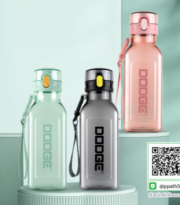 ขวดน้ำพลาสติก #แก้วพลาสติก #แก้วสีรุ้ง #แก้วไล่เฉด #แก้วพลาสติก 2 ชั้น #แก้วพลาสติกพร้อมหลอด #แก้วพลาสติก 2 ชั้น #แก้วไล่เฉด #แก้วใส่น้ำ #แก้วแฟชั่น #แก้วพลาสติกสี