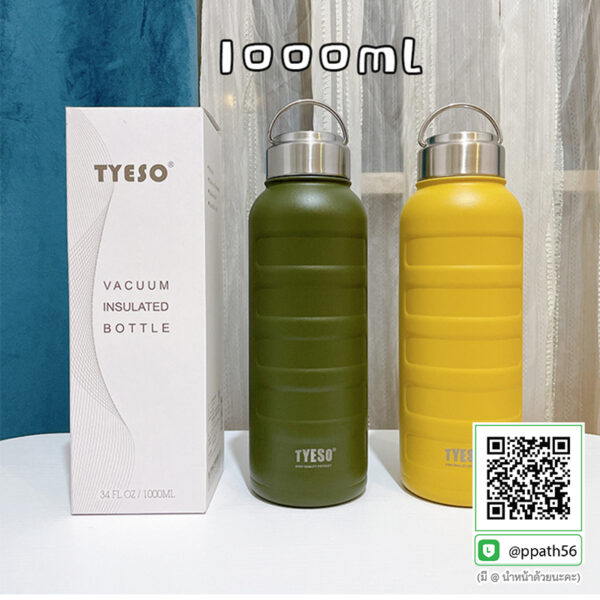 ขวดน้ำสแตนเลส #กระบอกน้ำสแตนเลส #กระบอกน้ำสแตนเลส 304 #แก้วสแตนเลส-304 #แก้วสแตนเลส-304 #แก้วสแตนเลส-304 #แก้วน้ำสแตนเลส-304 #กระบอกน้ำสแตนเลส-304 #กระบอกน้ำสแตนเลส 304 #แก้วสแตนเลสทรงหยัก 304 #แก้วสแตนเลส #กระบอกน้ำสแตนเลส 304 #แก้วสแตนเลสทรงสตาร์บัคส์ #แก้วสแตนเลส 304 #แก้วสแตนเลสเก็บความเย็น #แก้วสแตนเลสเก็บความร้อน #แก้วสแตนเลสสีดำ #แก้วสแตนเลสสีน้ำเงิน #แก้วสแตนเลสสีทอง #แก้วสแตนเลสสีโรสโกล #แก้วสตาร์บัคส์ #แก้วทรงสตาร์บัคส์ #แก้วสแตนเลสทรงสตาร์บัคส์ #Starbucks