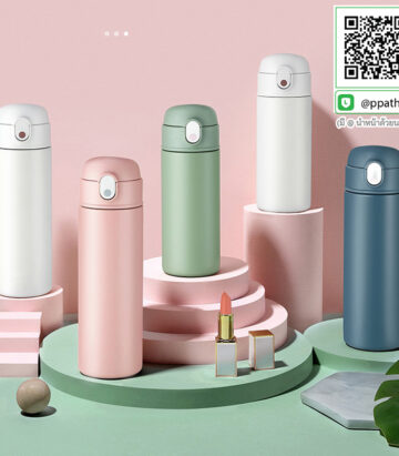 กระบอกน้ำกรองชา #ขวดน้ำสแตนเลส #แก้วน้ำสแตนเลส #ขวดน้ำสแตนเลส #กระบอกน้ำสแตนเลส #กระบอกน้ำสแตนเลส 304 #แก้วสแตนเลส-304 #แก้วสแตนเลส-304 #แก้วสแตนเลส-304 #แก้วน้ำสแตนเลส-304 #กระบอกน้ำสแตนเลส-304 #กระบอกน้ำสแตนเลส 304 #แก้วสแตนเลสทรงหยัก 304 #แก้วสแตนเลส #กระบอกน้ำสแตนเลส 304 #แก้วสแตนเลสทรงสตาร์บัคส์ #แก้วสแตนเลส 304 #แก้วสแตนเลสเก็บความเย็น #แก้วสแตนเลสเก็บความร้อน #แก้วสแตนเลสสีดำ #แก้วสแตนเลสสีน้ำเงิน #แก้วสแตนเลสสีทอง #แก้วสแตนเลสสีโรสโกล #แก้วสตาร์บัคส์ #แก้วทรงสตาร์บัคส์ #แก้วสแตนเลสทรงสตาร์บัคส์ #Starbucksกระบอกน้ำกรองชา #ขวดน้ำสแตนเลส #แก้วน้ำสแตนเลส #ขวดน้ำสแตนเลส #กระบอกน้ำสแตนเลส #กระบอกน้ำสแตนเลส 304 #แก้วสแตนเลส-304 #แก้วสแตนเลส-304 #แก้วสแตนเลส-304 #แก้วน้ำสแตนเลส-304 #กระบอกน้ำสแตนเลส-304 #กระบอกน้ำสแตนเลส 304 #แก้วสแตนเลสทรงหยัก 304 #แก้วสแตนเลส #กระบอกน้ำสแตนเลส 304 #แก้วสแตนเลสทรงสตาร์บัคส์ #แก้วสแตนเลส 304 #แก้วสแตนเลสเก็บความเย็น #แก้วสแตนเลสเก็บความร้อน #แก้วสแตนเลสสีดำ #แก้วสแตนเลสสีน้ำเงิน #แก้วสแตนเลสสีทอง #แก้วสแตนเลสสีโรสโกล #แก้วสตาร์บัคส์ #แก้วทรงสตาร์บัคส์ #แก้วสแตนเลสทรงสตาร์บัคส์ #Starbucks