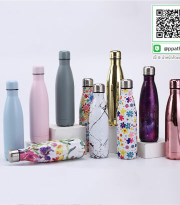 ขวดน้ำสแตนเลส #แก้วน้ำสแตนเลส #ขวดน้ำสแตนเลส #กระบอกน้ำสแตนเลส #กระบอกน้ำสแตนเลส 304 #แก้วสแตนเลส-304 #แก้วสแตนเลส-304 #แก้วสแตนเลส-304 #แก้วน้ำสแตนเลส-304 #กระบอกน้ำสแตนเลส-304 #กระบอกน้ำสแตนเลส 304 #แก้วสแตนเลสทรงหยัก 304 #แก้วสแตนเลส #กระบอกน้ำสแตนเลส 304 #แก้วสแตนเลสทรงสตาร์บัคส์ #แก้วสแตนเลส 304 #แก้วสแตนเลสเก็บความเย็น #แก้วสแตนเลสเก็บความร้อน #แก้วสแตนเลสสีดำ #แก้วสแตนเลสสีน้ำเงิน #แก้วสแตนเลสสีทอง #แก้วสแตนเลสสีโรสโกล #แก้วสตาร์บัคส์ #แก้วทรงสตาร์บัคส์ #แก้วสแตนเลสทรงสตาร์บัคส์ #Starbucks