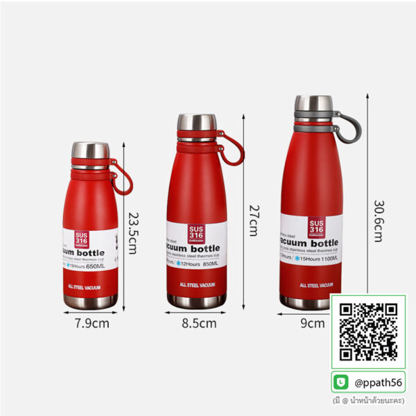 ขวดน้ำสแตนเลส #กระบอกน้ำสแตนเลส #กระบอกน้ำสแตนเลส 304 #แก้วสแตนเลส-304 #แก้วสแตนเลส-304 #แก้วสแตนเลส-304 #แก้วน้ำสแตนเลส-304 #กระบอกน้ำสแตนเลส-304 #กระบอกน้ำสแตนเลส 304 #แก้วสแตนเลสทรงหยัก 304 #แก้วสแตนเลส #กระบอกน้ำสแตนเลส 304 #แก้วสแตนเลสทรงสตาร์บัคส์ #แก้วสแตนเลส 304 #แก้วสแตนเลสเก็บความเย็น #แก้วสแตนเลสเก็บความร้อน #แก้วสแตนเลสสีดำ #แก้วสแตนเลสสีน้ำเงิน #แก้วสแตนเลสสีทอง #แก้วสแตนเลสสีโรสโกล #แก้วสตาร์บัคส์ #แก้วทรงสตาร์บัคส์ #แก้วสแตนเลสทรงสตาร์บัคส์ #Starbucks