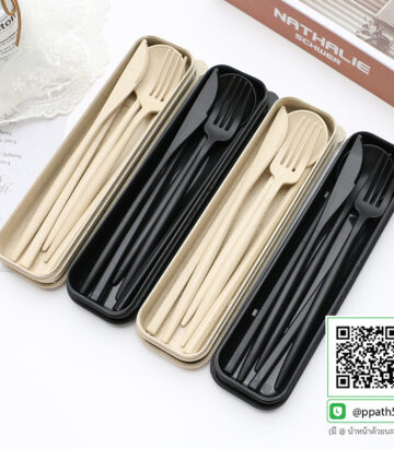 หลอดฟางข้าวสาลี #ช้อนส้อมฟางข้าวสาลี #ช้อนส้อม ตะเกียบ รักษ์โลก#สินค้ารักษ์โลก#ช้อนรักษ์โลก#ส้อมรักษ์โลก#ชุดสินค้ารักษ์โลก #หลอดรักษ์โลก #ช้อนรักษ์โลก #ชุดเช็ทฟางข้าวสาลี #จานฟางข้าวสาลี #ถ้วยฟางข้าวสาลี #ชุดแก้วฟางข้าวสาลี #ชุดหลอดฟางข้าวสาลี #ช้อนส้อมฟางข้าว พกพา