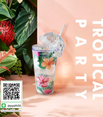 กระบอกน้ำพลาสติก #แก้วน้ำพลาสติก #กระบอกน้ำพลาสติก #แก้วพลาสติก #แก้วสีรุ้ง #แก้วไล่เฉด #แก้วพลาสติก 2 ชั้น #แก้วพลาสติกพร้อมหลอด #แก้วพลาสติก 2 ชั้น #แก้วไล่เฉด #แก้วใส่น้ำ #แก้วแฟชั่น #แก้วพลาสติกสี