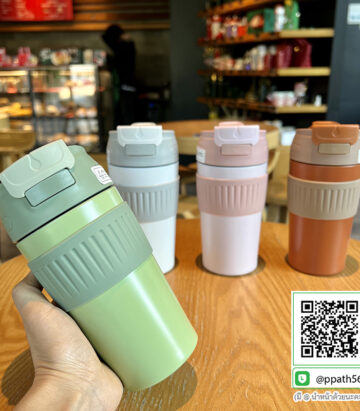 ขวดน้ำสแตนเลส #กระบอกน้ำสแตนเลส #กระบอกน้ำสแตนเลส 304 #แก้วสแตนเลส-304 #แก้วสแตนเลส-304 #แก้วสแตนเลส-304 #แก้วน้ำสแตนเลส-304 #กระบอกน้ำสแตนเลส-304 #กระบอกน้ำสแตนเลส 304 #แก้วสแตนเลสทรงหยัก 304 #แก้วสแตนเลส #กระบอกน้ำสแตนเลส 304 #แก้วสแตนเลสทรงสตาร์บัคส์ #แก้วสแตนเลส 304 #แก้วสแตนเลสเก็บความเย็น #แก้วสแตนเลสเก็บความร้อน #แก้วสแตนเลสสีดำ #แก้วสแตนเลสสีน้ำเงิน #แก้วสแตนเลสสีทอง #แก้วสแตนเลสสีโรสโกล #แก้วสตาร์บัคส์ #แก้วทรงสตาร์บัคส์ #แก้วสแตนเลสทรงสตาร์บัคส์ #Starbucks