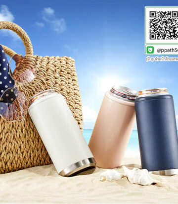 แก้วสแตนเลส 304 #กระบอกน้ำสแตนเลสกรองชา #แก้วน้ำสแตนเลส 30 oz #กระบอกน้ำกรองชา #ขวดน้ำสแตนเลส #แก้วน้ำสแตนเลส #ขวดน้ำสแตนเลส #กระบอกน้ำสแตนเลส #กระบอกน้ำสแตนเลส 304 #แก้วสแตนเลส-304 #แก้วสแตนเลส-304 #แก้วสแตนเลส-304 #แก้วน้ำสแตนเลส-304 #กระบอกน้ำสแตนเลส-304 #กระบอกน้ำสแตนเลส 304 #แก้วสแตนเลสทรงหยัก 304 #แก้วสแตนเลส #กระบอกน้ำสแตนเลส 304 #แก้วสแตนเลสทรงสตาร์บัคส์ #แก้วสแตนเลส 304 #แก้วสแตนเลสเก็บความเย็น #แก้วสแตนเลสเก็บความร้อน #แก้วสแตนเลสสีดำ #แก้วสแตนเลสสีน้ำเงิน #แก้วสแตนเลสสีทอง #แก้วสแตนเลสสีโรสโกล #แก้วสตาร์บัคส์ #แก้วทรงสตาร์บัคส์ #แก้วสแตนเลสทรงสตาร์บัคส์ #Starbucks