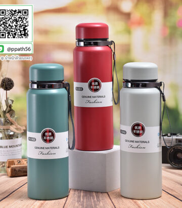 ขวดน้ำสแตนเลส #แก้วสแตนเลส 304 #กระบอกน้ำสแตนเลสกรองชา #แก้วน้ำสแตนเลส 30 oz #กระบอกน้ำกรองชา #ขวดน้ำสแตนเลส #แก้วน้ำสแตนเลส #ขวดน้ำสแตนเลส #กระบอกน้ำสแตนเลส #กระบอกน้ำสแตนเลส 304 #แก้วสแตนเลส-304 #แก้วสแตนเลส-304 #แก้วสแตนเลส-304 #แก้วน้ำสแตนเลส-304 #กระบอกน้ำสแตนเลส-304 #กระบอกน้ำสแตนเลส 304 #แก้วสแตนเลสทรงหยัก 304 #แก้วสแตนเลส #กระบอกน้ำสแตนเลส 304 #แก้วสแตนเลสทรงสตาร์บัคส์ #แก้วสแตนเลส 304 #แก้วสแตนเลสเก็บความเย็น #แก้วสแตนเลสเก็บความร้อน #แก้วสแตนเลสสีดำ #แก้วสแตนเลสสีน้ำเงิน #แก้วสแตนเลสสีทอง #แก้วสแตนเลสสีโรสโกล #แก้วสตาร์บัคส์ #แก้วทรงสตาร์บัคส์ #แก้วสแตนเลสทรงสตาร์บัคส์ #Starbucks