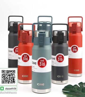 ขวดน้ำสแตนเลส #แก้วสแตนเลส 304 #กระบอกน้ำสแตนเลสกรองชา #แก้วน้ำสแตนเลส 30 oz #กระบอกน้ำกรองชา #ขวดน้ำสแตนเลส #แก้วน้ำสแตนเลส #ขวดน้ำสแตนเลส #กระบอกน้ำสแตนเลส #กระบอกน้ำสแตนเลส 304 #แก้วสแตนเลส-304 #แก้วสแตนเลส-304 #แก้วสแตนเลส-304 #แก้วน้ำสแตนเลส-304 #กระบอกน้ำสแตนเลส-304 #กระบอกน้ำสแตนเลส 304 #แก้วสแตนเลสทรงหยัก 304 #แก้วสแตนเลส #กระบอกน้ำสแตนเลส 304 #แก้วสแตนเลสทรงสตาร์บัคส์ #แก้วสแตนเลส 304 #แก้วสแตนเลสเก็บความเย็น #แก้วสแตนเลสเก็บความร้อน #แก้วสแตนเลสสีดำ #แก้วสแตนเลสสีน้ำเงิน #แก้วสแตนเลสสีทอง #แก้วสแตนเลสสีโรสโกล #แก้วสตาร์บัคส์ #แก้วทรงสตาร์บัคส์ #แก้วสแตนเลสทรงสตาร์บัคส์ #Starbucks