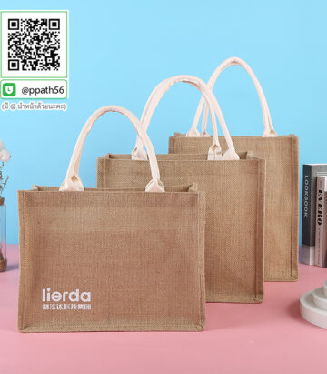 กระเป๋ากระสอบ #กระเป๋าผ้า #กระเป๋าสะพายแฟชั่น #กระเป๋าเป้ #กระเป๋าสะพาย #Backpack #กระเป๋าเป้-Backpack #กระเป๋าเป้พับได้ #กระเป๋าพับได้ #กระเป๋าถือพับได้ #กระเป๋าใส่ของพับได้ #กระเป๋าพับได้