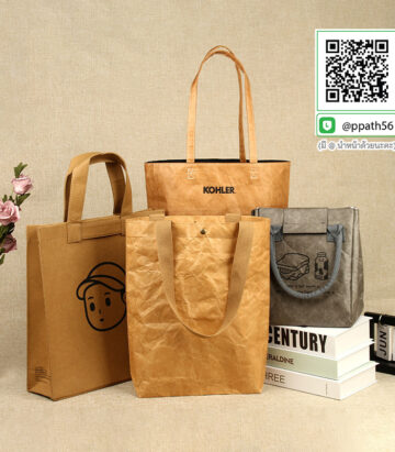 กระเป๋ากระสอบ #กระเป๋าผ้า #กระเป๋าสะพายแฟชั่น #กระเป๋าเป้ #กระเป๋าสะพาย #Backpack #กระเป๋าเป้-Backpack #กระเป๋าเป้พับได้ #กระเป๋าพับได้ #กระเป๋าถือพับได้ #กระเป๋าใส่ของพับได้ #กระเป๋าพับได้