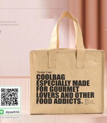 กระเป๋าเดินทาง #กระเป๋ากระสอบ #กระเป๋าผ้า #กระเป๋าสะพายแฟชั่น #กระเป๋าเป้ #กระเป๋าสะพาย #Backpack #กระเป๋าเป้-Backpack #กระเป๋าเป้พับได้ #กระเป๋าพับได้ #กระเป๋าถือพับได้ #กระเป๋าใส่ของพับได้ #กระเป๋าพับได้