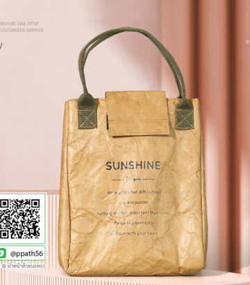 กระเป๋าเดินทาง #กระเป๋ากระสอบ #กระเป๋าผ้า #กระเป๋าสะพายแฟชั่น #กระเป๋าเป้ #กระเป๋าสะพาย #Backpack #กระเป๋าเป้-Backpack #กระเป๋าเป้พับได้ #กระเป๋าพับได้ #กระเป๋าถือพับได้ #กระเป๋าใส่ของพับได้ #กระเป๋าพับได้