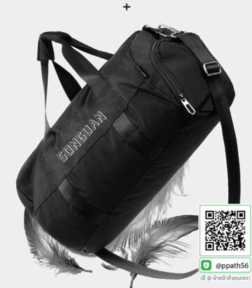 กระเป๋าเดินทาง #กระเป๋ากระสอบ #กระเป๋าผ้า #กระเป๋าสะพายแฟชั่น #กระเป๋าเป้ #กระเป๋าสะพาย #Backpack #กระเป๋าเป้-Backpack #กระเป๋าเป้พับได้ #กระเป๋าพับได้ #กระเป๋าถือพับได้ #กระเป๋าใส่ของพับได้ #กระเป๋าพับได้