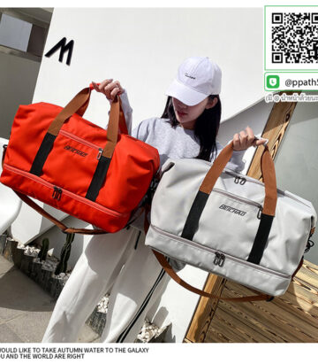 กระเป๋าเดินทาง #กระเป๋ากระสอบ #กระเป๋าผ้า #กระเป๋าสะพายแฟชั่น #กระเป๋าเป้ #กระเป๋าสะพาย #Backpack #กระเป๋าเป้-Backpack #กระเป๋าเป้พับได้ #กระเป๋าพับได้ #กระเป๋าถือพับได้ #กระเป๋าใส่ของพับได้ #กระเป๋าพับได้