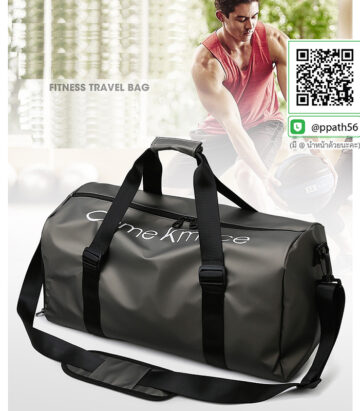 กระเป๋าเดินทาง #กระเป๋ากระสอบ #กระเป๋าผ้า #กระเป๋าสะพายแฟชั่น #กระเป๋าเป้ #กระเป๋าสะพาย #Backpack #กระเป๋าเป้-Backpack #กระเป๋าเป้พับได้ #กระเป๋าพับได้ #กระเป๋าถือพับได้ #กระเป๋าใส่ของพับได้ #กระเป๋าพับได้