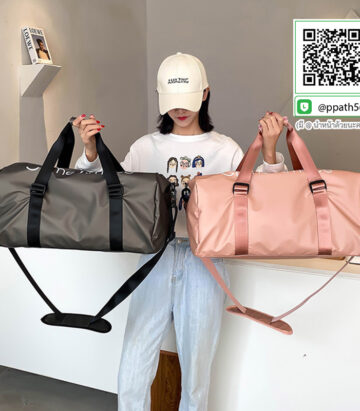 กระเป๋าเดินทาง #กระเป๋ากระสอบ #กระเป๋าผ้า #กระเป๋าสะพายแฟชั่น #กระเป๋าเป้ #กระเป๋าสะพาย #Backpack #กระเป๋าเป้-Backpack #กระเป๋าเป้พับได้ #กระเป๋าพับได้ #กระเป๋าถือพับได้ #กระเป๋าใส่ของพับได้ #กระเป๋าพับได้