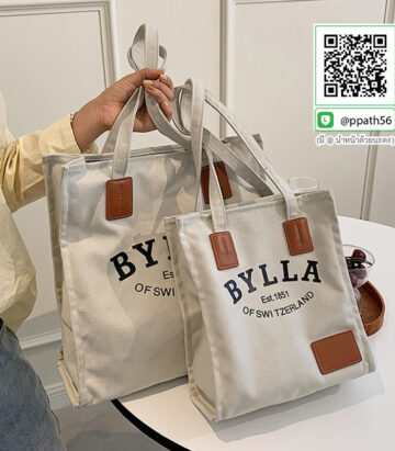 กระเป๋าเดินทาง #กระเป๋ากระสอบ #กระเป๋าผ้า #กระเป๋าสะพายแฟชั่น #กระเป๋าเป้ #กระเป๋าสะพาย #Backpack #กระเป๋าเป้-Backpack #กระเป๋าเป้พับได้ #กระเป๋าพับได้ #กระเป๋าถือพับได้ #กระเป๋าใส่ของพับได้ #กระเป๋าพับได้