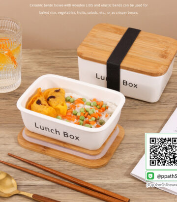 ปิ่นโตสแตนเลส #กล่องข้าวสแตนเลส #กล่องอาหาร PP #กล่องอาหาร #กล่องข้าวอุ่นอาหาร #กล่องอาหาร-Lunch-Box ##ถ้วยสแตนเลส #กล่องอาหาร #กล่องใส่ข้าว #กล่องอาหาร #กล่องข้าว #ปิ่นโตสแตนเลส #Lunch-Box #กล่องข้าว-กล่องอาหาร #กล่องอาหาร-Lunch-Box #กล่องอาหารสแตนเลส #กล่องอาหาร-Lunch-box #Lunch-Box #Bento Lunch Box #Bento Lunch Box #กล่องอาหารฟางข้าวสาลี #กล่องข้าวฟางข้าวสาลีวัสดุธรรมชาติ #กล่องข้าวฟางข้าวสาลี #กล่องข้าวทำจากวัสดุธรรมชาติ #กล่องข้าวสิ่งแวดล้อม #กล่องข้าววัสดุธรรมชาติ #สินค้ารักษ์โลก #กล่องข้าวรักษ์โลก#กล่องข้าวสแตนเลส 2 ชั้น #กล่องอาหาร 3 ชั้น #กล่องข้าว #กล่องข้าว 3 ชั้นปิ่นโตสแตนเลส #กล่องข้าวสแตนเลส #กล่องอาหาร PP #กล่องอาหาร #กล่องข้าวอุ่นอาหาร #กล่องอาหาร-Lunch-Box ##ถ้วยสแตนเลส #กล่องอาหาร #กล่องใส่ข้าว #กล่องอาหาร #กล่องข้าว #ปิ่นโตสแตนเลส #Lunch-Box #กล่องข้าว-กล่องอาหาร #กล่องอาหาร-Lunch-Box #กล่องอาหารสแตนเลส #กล่องอาหาร-Lunch-box #Lunch-Box #Bento Lunch Box #Bento Lunch Box #กล่องอาหารฟางข้าวสาลี #กล่องข้าวฟางข้าวสาลีวัสดุธรรมชาติ #กล่องข้าวฟางข้าวสาลี #กล่องข้าวทำจากวัสดุธรรมชาติ #กล่องข้าวสิ่งแวดล้อม #กล่องข้าววัสดุธรรมชาติ #สินค้ารักษ์โลก #กล่องข้าวรักษ์โลก#กล่องข้าวสแตนเลส 2 ชั้น #กล่องอาหาร 3 ชั้น #กล่องข้าว #กล่องข้าว 3 ชั้น